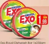 Exo Roud Dishwash Bar