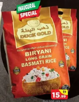 Duck Gold Biryani Long Grain Basmati Rice
