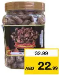 Cashew Nut Borma Roasted (A180)