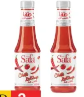 Safa صلصة الفلفل الحار والثوم