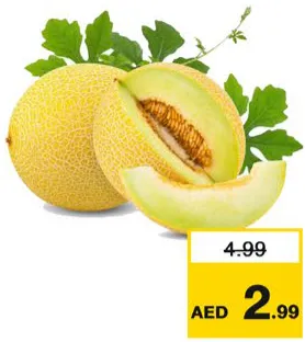 شمام حلو هندي