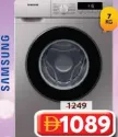 Samsung F/L Washing Machine WW70T3020BS/SG