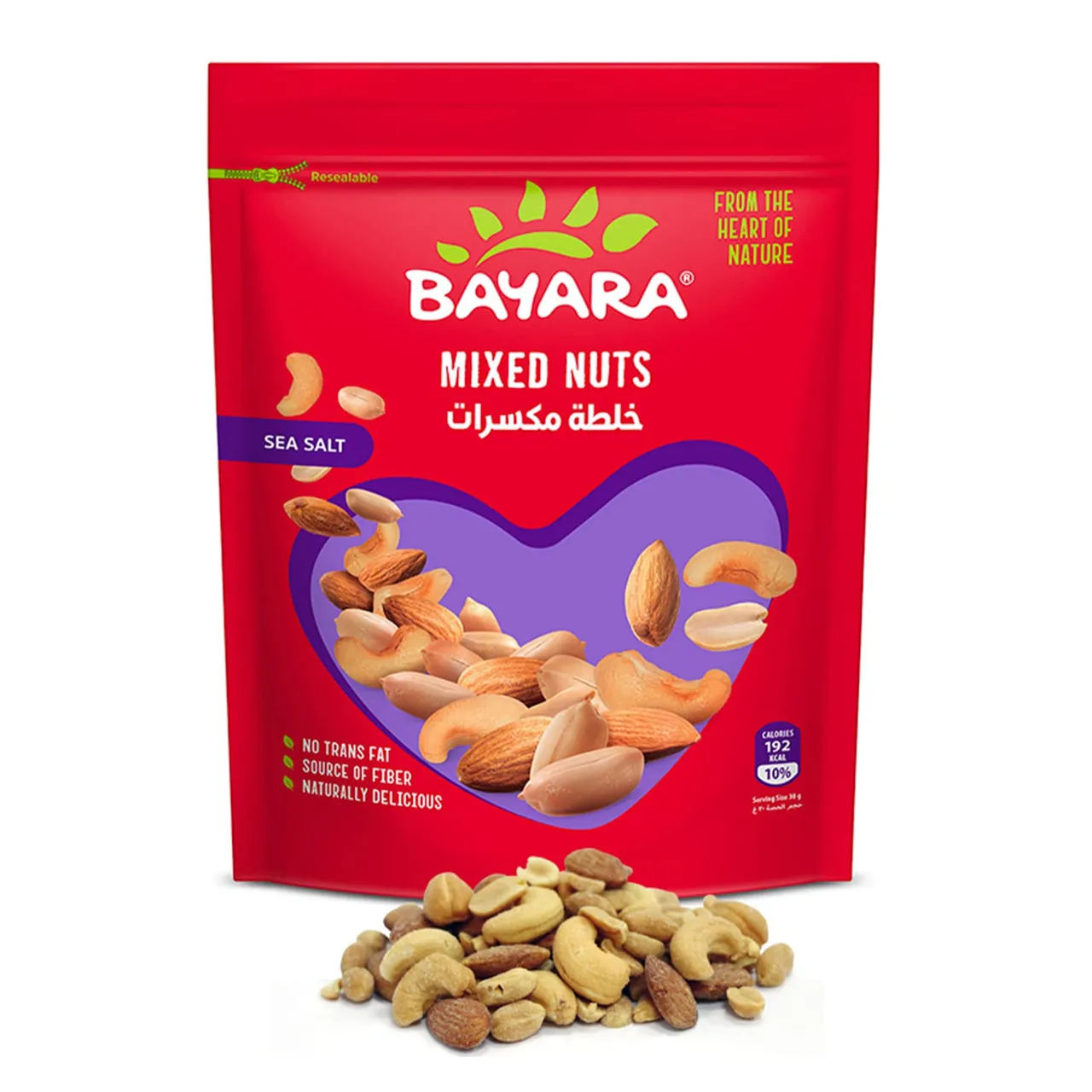 Bayara مكسرات مشكلة