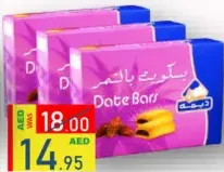Deemah Date Bars