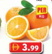 Orange Navel