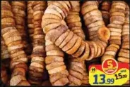 Fig Rope Super Jumbo No-1