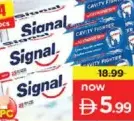 Signal Toothpaste Cavity Fighter Regular