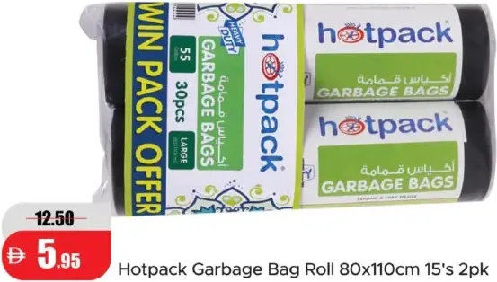 Hotpack Garbage Bag Roll