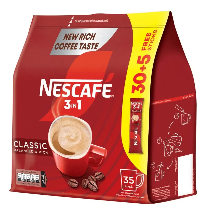 Nescafe 3In1 كلاسيك 30+5