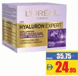 L'Oréal Paris كريم الليل هيالورون إكسبيرت