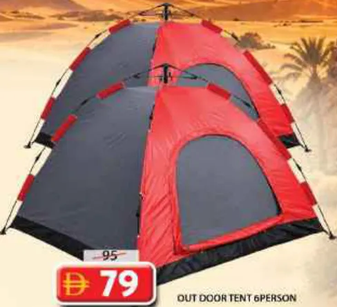 Out-Door Tent