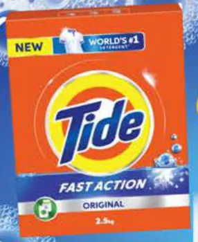 Tide مسحوق غسيل تايد أخضر أصلي