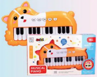 funtool Battery Operated Piano Assorted