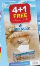 Marjan Facial Tissue