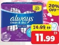 always Maxi Thick S Large
