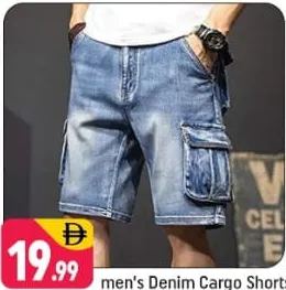 men's Denim Cargo Shorts