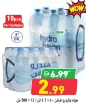 Hydro Haven Water