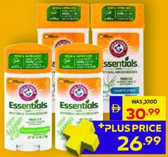 Arm & Hammer مزيل عرق ستيك Umax متنوع