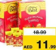 Best Peanut School Pack