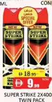 Super Strike بخاخ قاتل للحشرات
