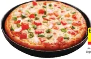 Vegetable Pizza Small