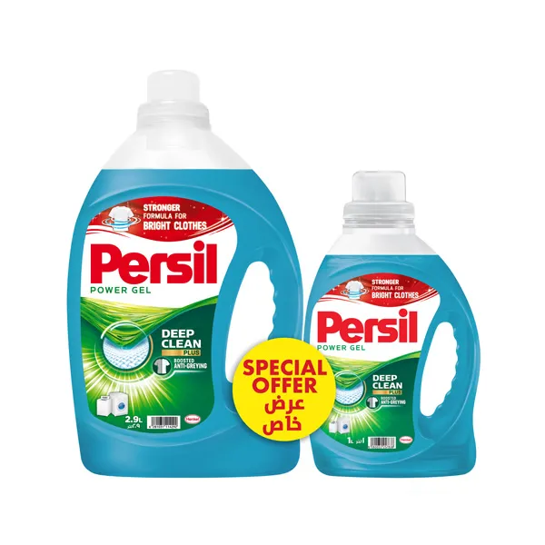 Persil Power gel Laundry Detergent With Deep Clean Technology - 2.9 +