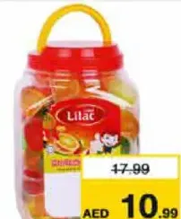 Lilac جيلي فواكه مشكل ليلاك