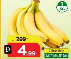 Banana Cavendish