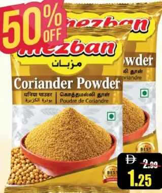 Mezban Coriander Powder
