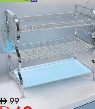 Royalford رف أطباق حائط