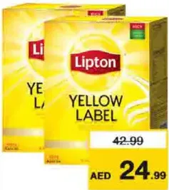 Lipton شاي ناعم ليبتون