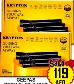 Geepas Rech Flashlight