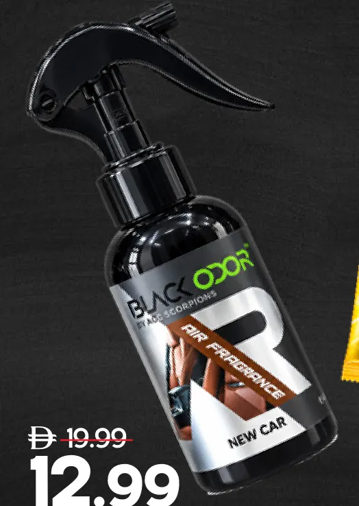 Black Odor شذا معطر جو