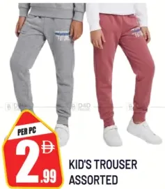 Kid's Trouser ASSORTED