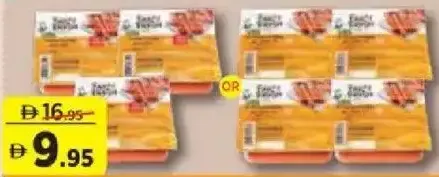 Farm Fresh نقانق دجاج حارة / نقانق دجاج