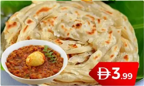 باروتا + كومبو روست البيض