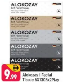 Alokozay مناديل وجه 2 طبقة