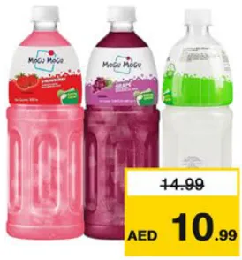 Mogu Mogu عصير تفاح