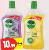Dettol تاج منظف أرضيات