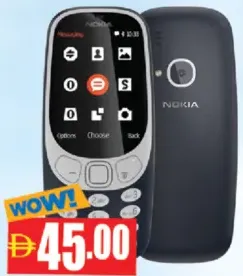 Nokia هاتف 3310 4G