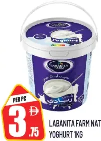 Labanita Farm Natural Yoghurt