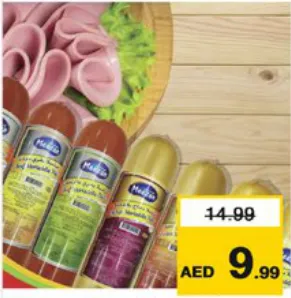Meezan Mortadella Assorted