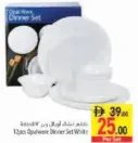 Opalware Dinner Set White