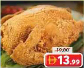 Broasted Whole Chicken