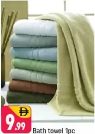 Bath towel