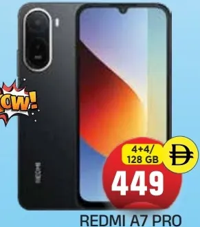 Redmi هاتف ذكي ريدمي ايه 7 برو