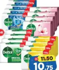 Dettol تشكيلة صابون مضاد للبكتيريا