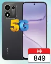 Honor X7E Plus 5G, كاميرا 50Mp, ذاكرة 8Gb, تخزين 128Gb