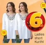 Ladies Short Kurthi