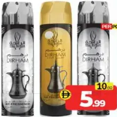 Dirham Air Freshner Assorted